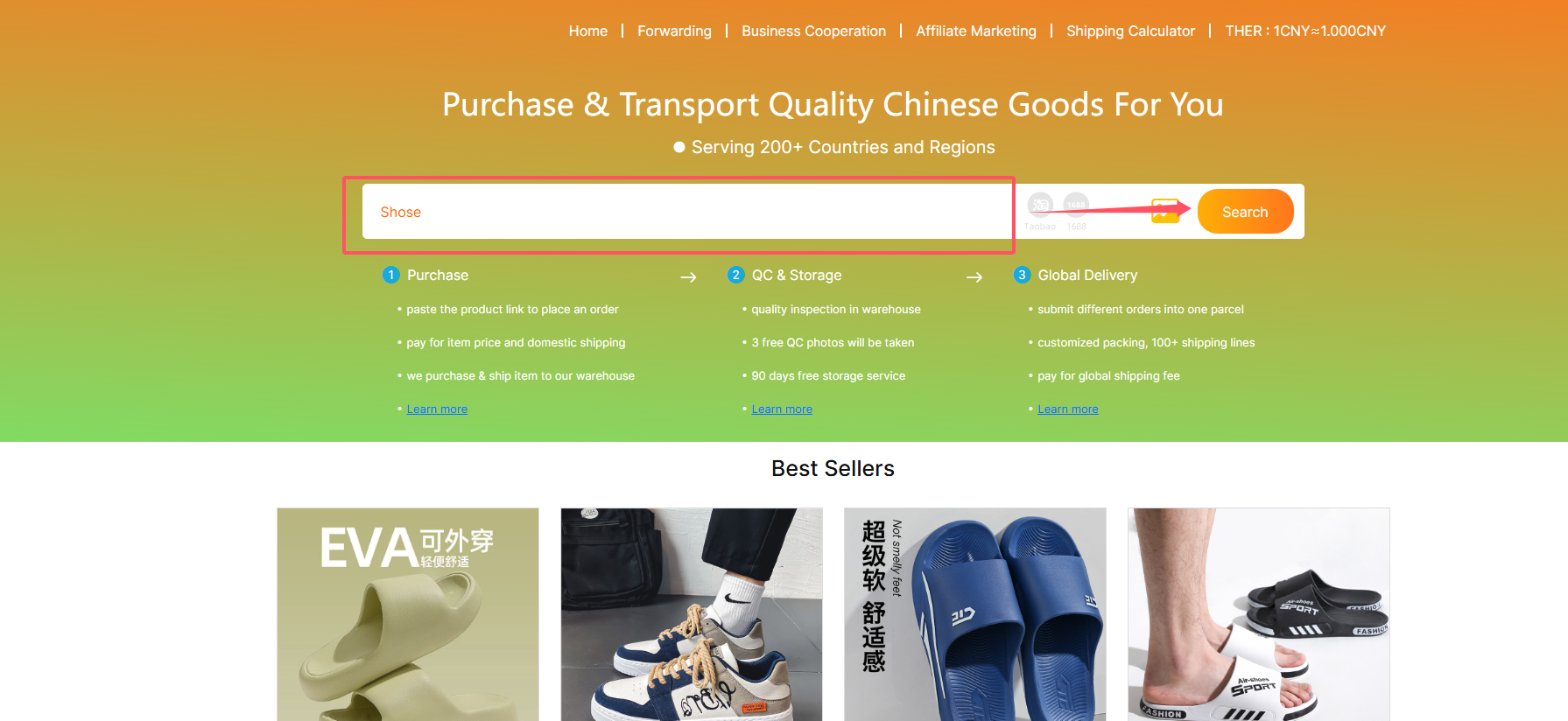 Official tutorial image 1: keyword search. The product cards are examples, not recommendations or inspected stock.