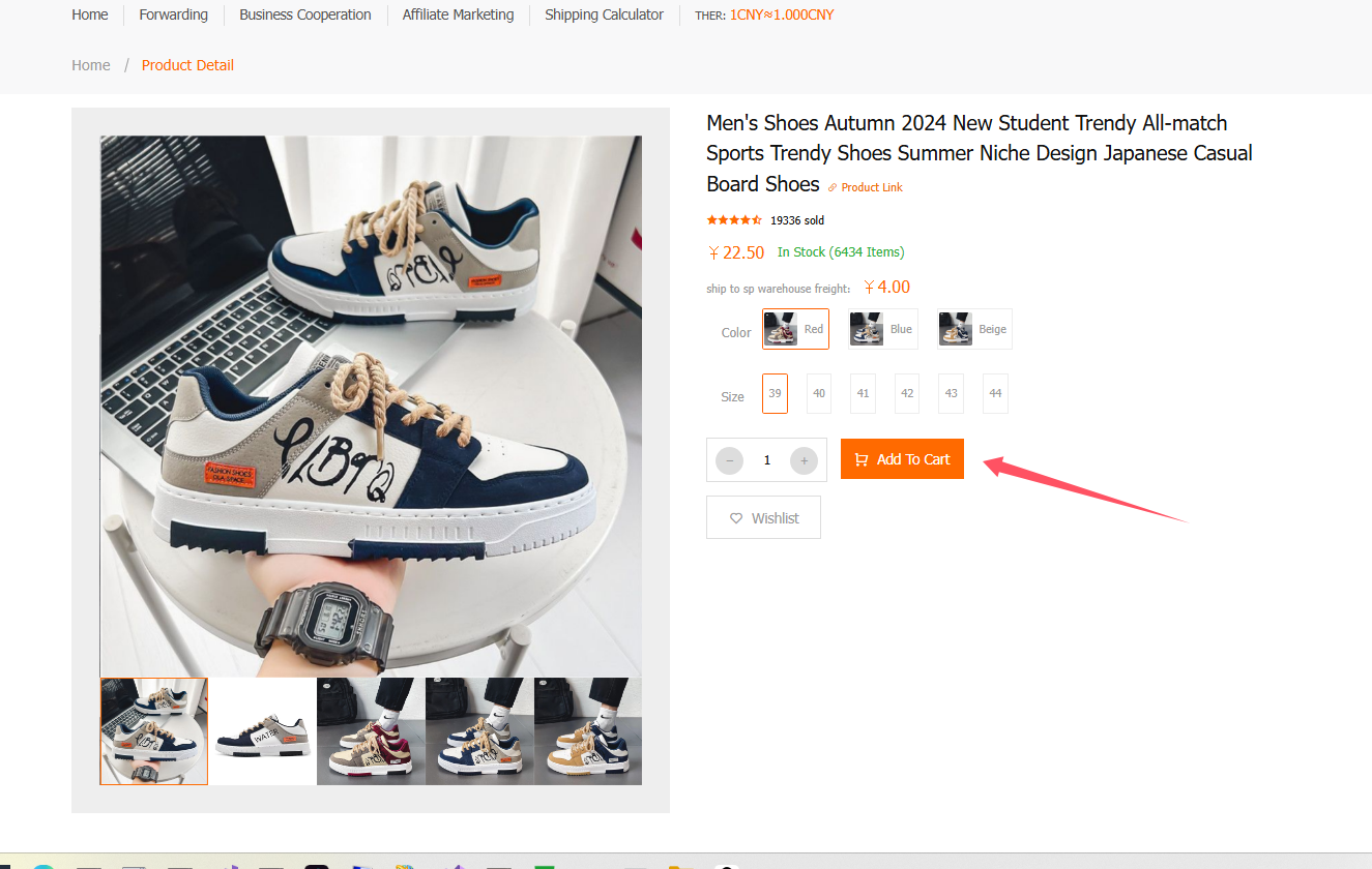 Official tutorial image 3: selecting an option and quantity before adding it to the cart.