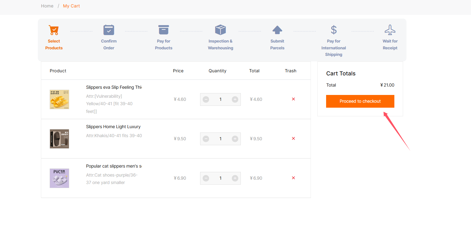 Official tutorial image 4: checking the cart before proceeding.