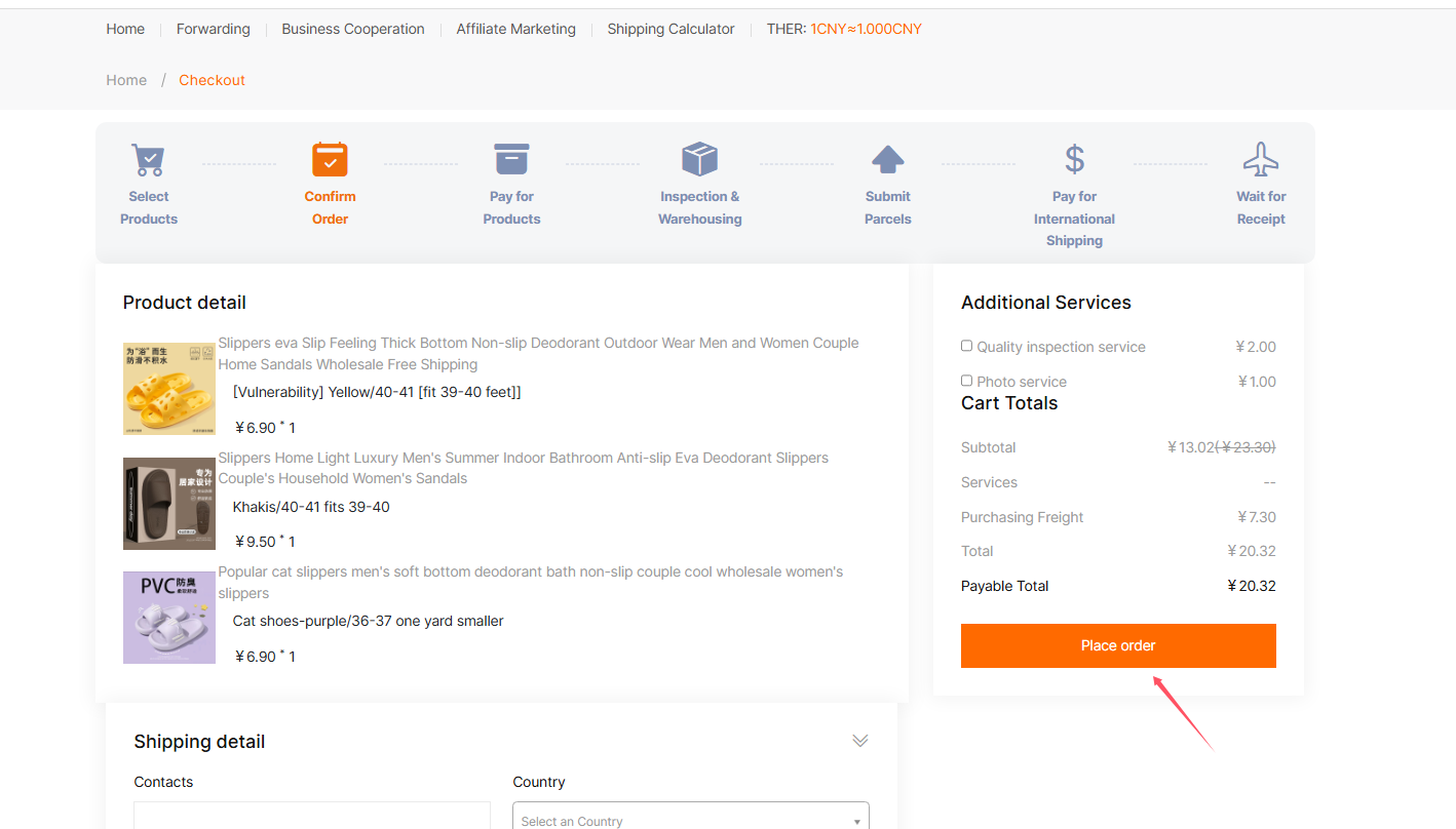 Official tutorial image 5: reviewing the order and optional services. The example amounts are not today’s prices.